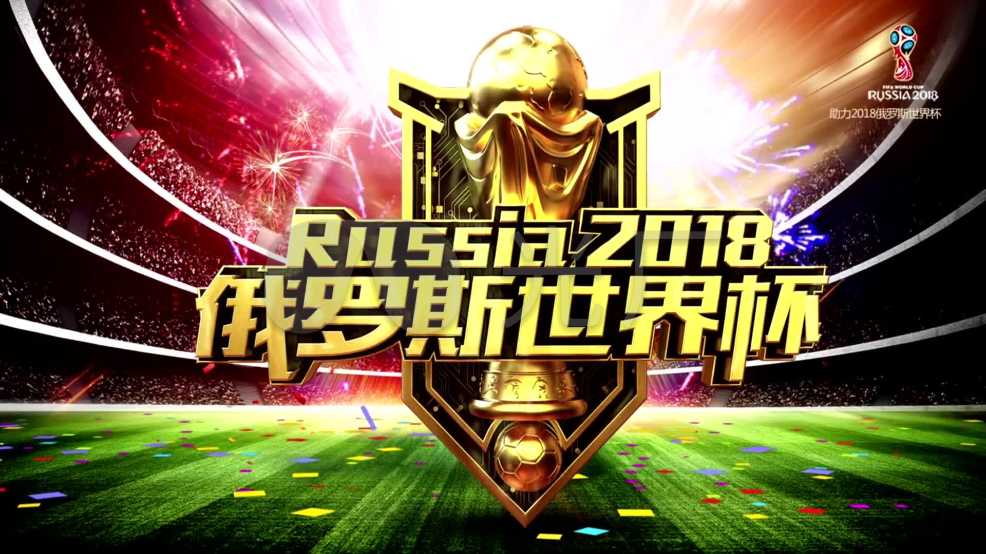 国少队在