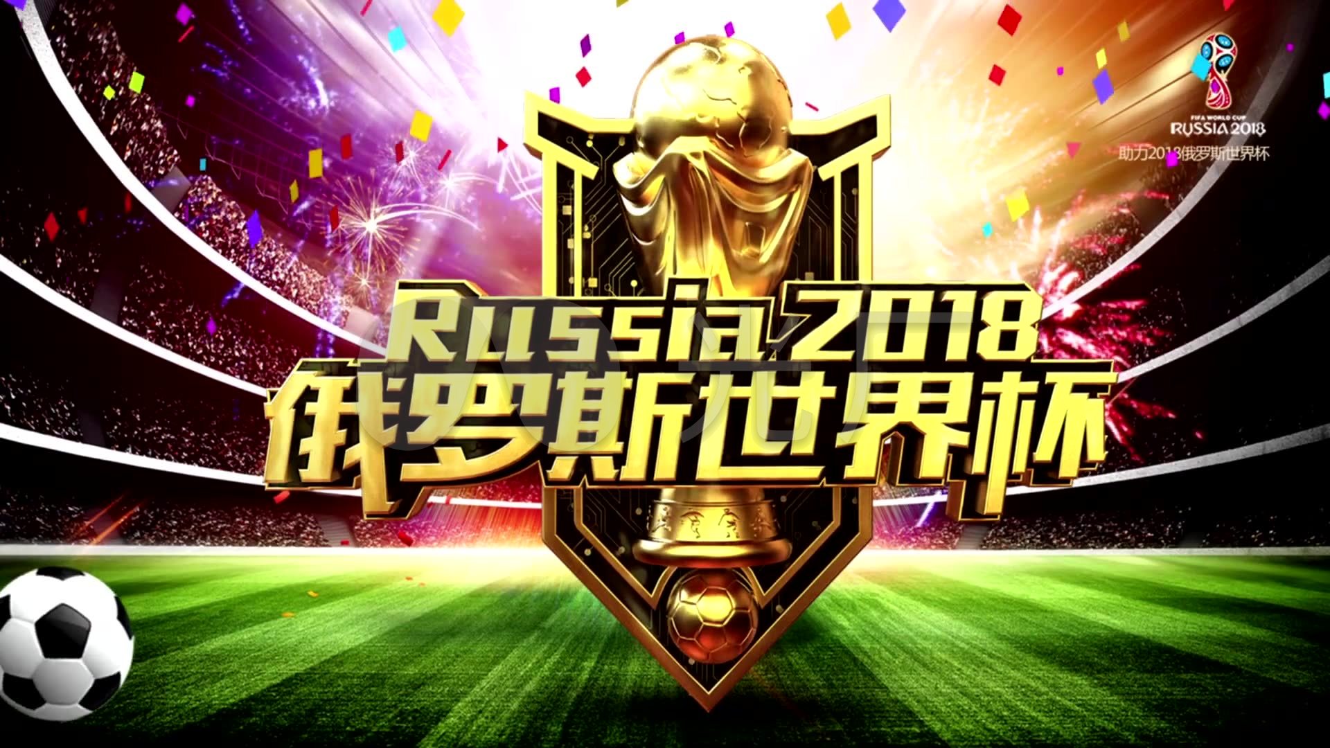 去几年在类