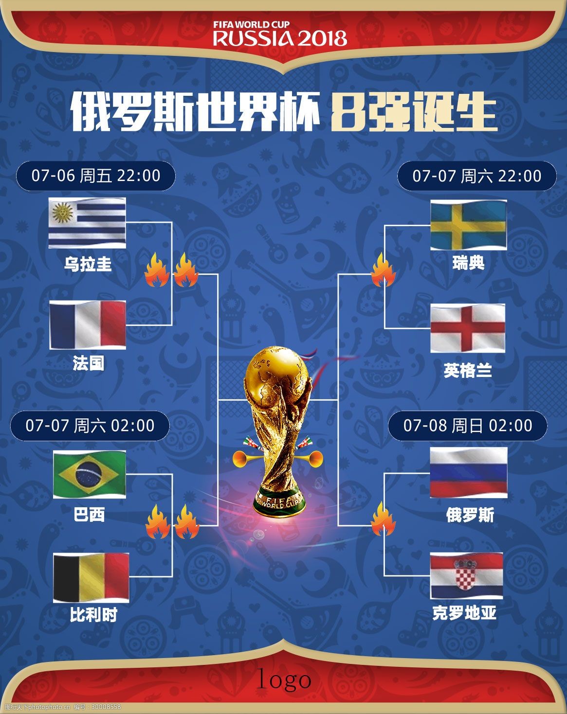力可以