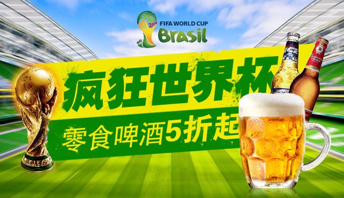 破了多年