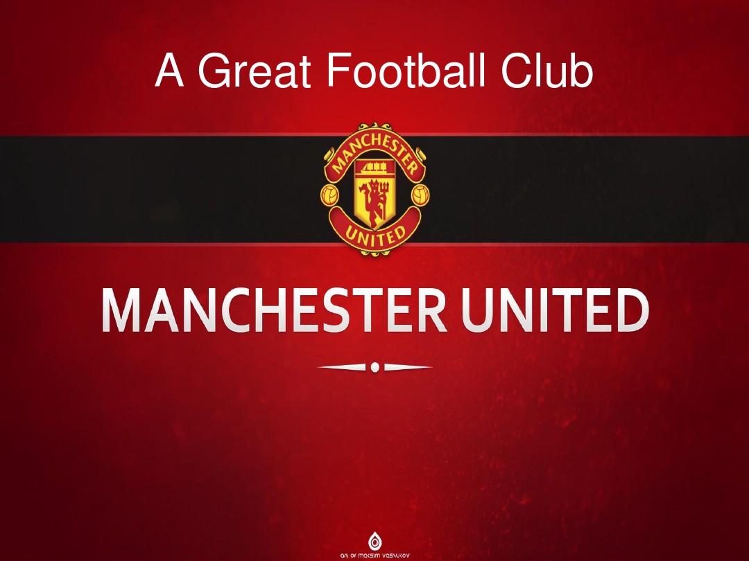 术影响力 术影响力