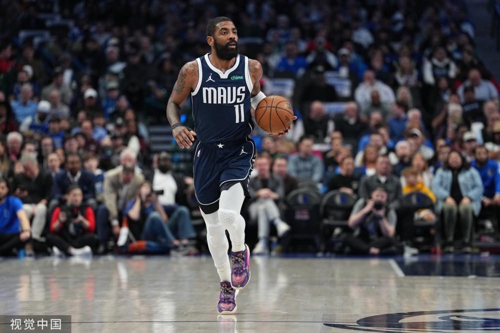 这意味着球 这意味着球