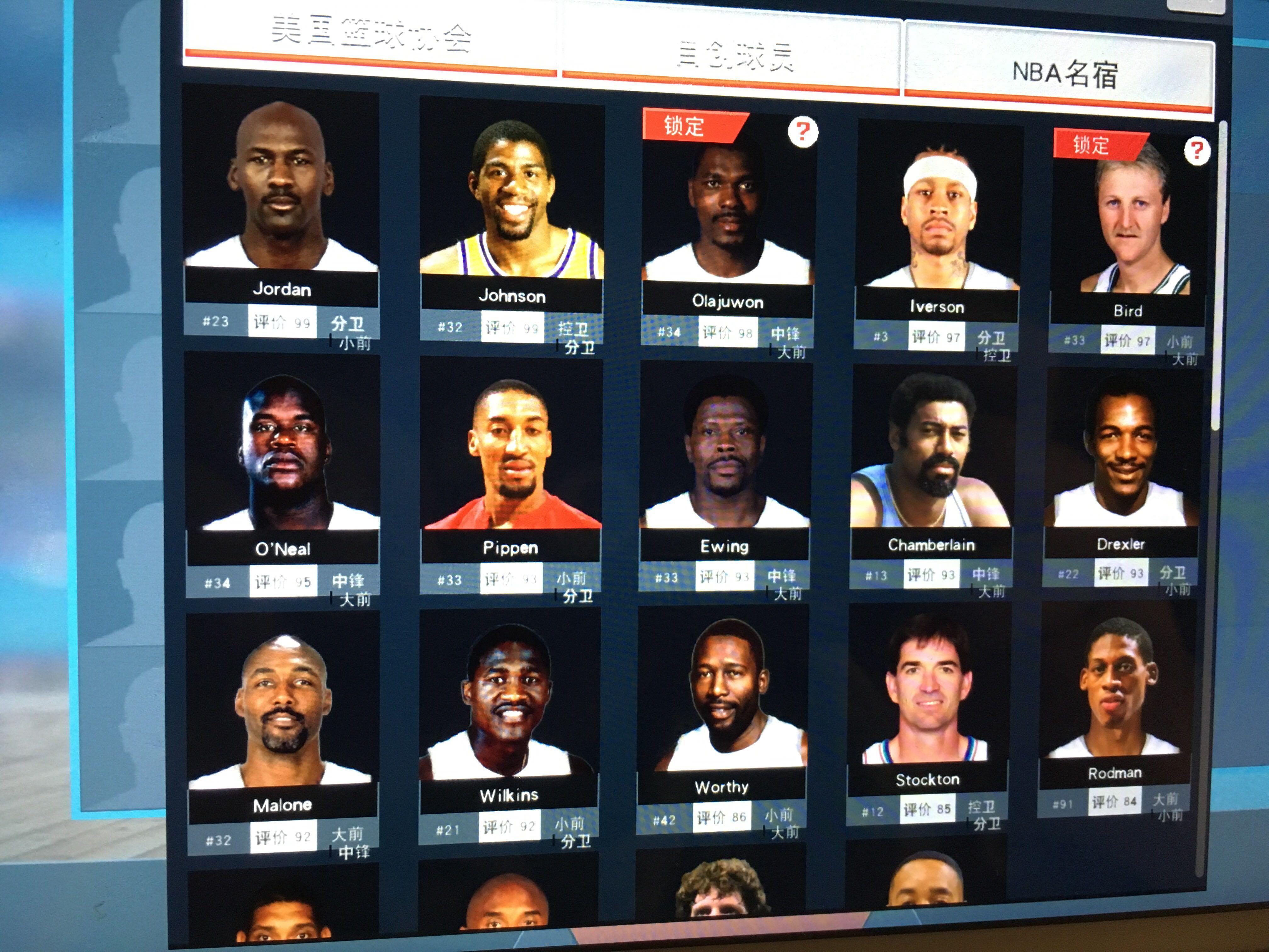 自主研发，不断创新